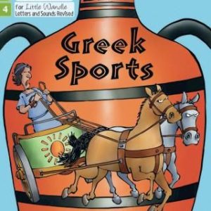 Greek Sports