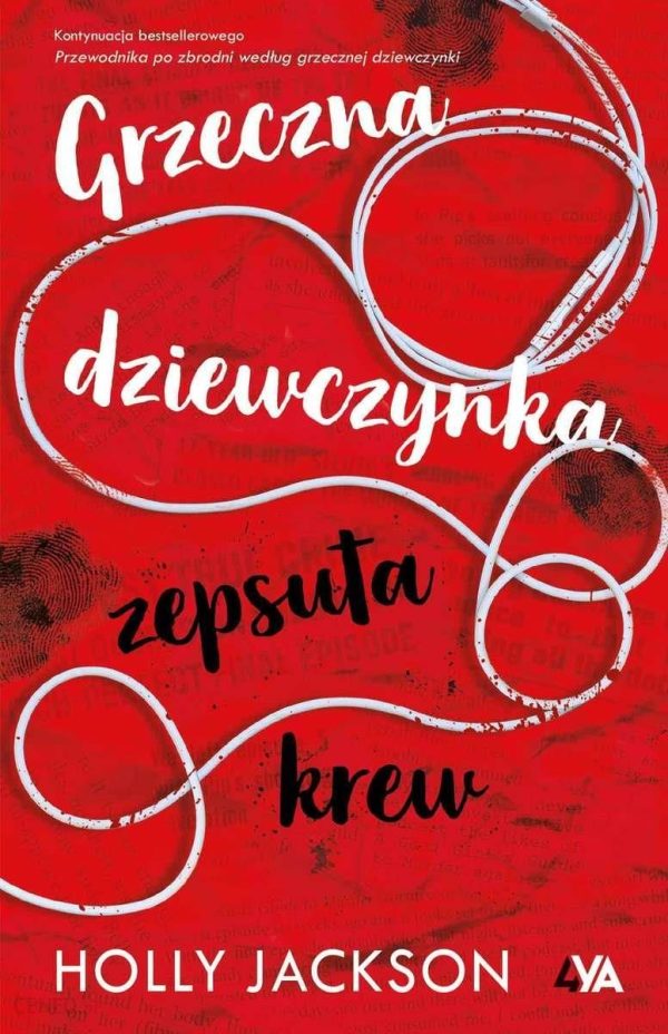 Grzeczna dziewczynka