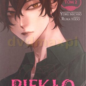 Piekło bez kwiatów (Tom 2) - Yoru Michio [KOMIKS]