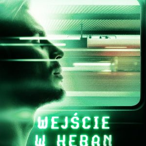 Wejście w heban (e-book)