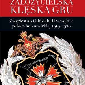 Założycielska klęska GRU